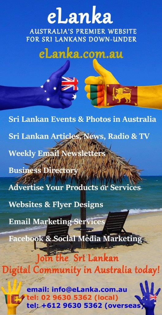 Your Business card and one web page on eLanka Website