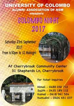 University of Colombo Alumini Association of NSW Presents Colombo Night 2017