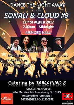 Dance The Night Away with Sonali & Cloud #9