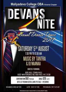 Devans Nite Annual Dinner Dance 2017