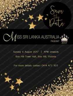 Miss Sri Lanka Australia Pageant 2017