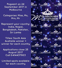 Miss South Asia - Australia Pageant