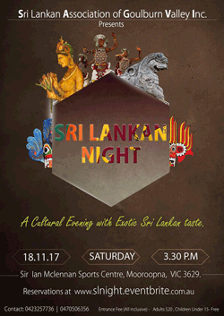Srilankan Association of Goulburn Valley Inc Presents Sri Lankan Night
