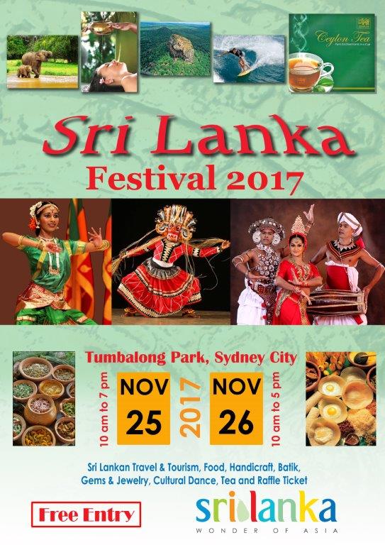 Sri Lanka Food and Cultural Festival – 2017 at Tumbalong Park, Darling Harbour  on 25th & 26th November, 2017