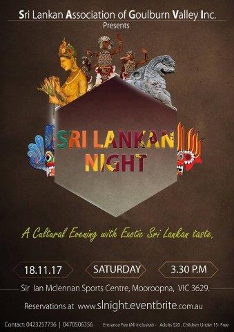 Sri Lankan Cultural evening in Shepparton (Melbourne)