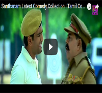 Santhanam Latest Comedy Collection