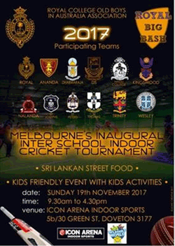 Inaugural Inter School Six-a-Side Indoor Cricket Tournament