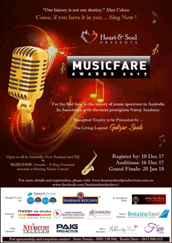 Music Fare Awards 2017 - Auditions