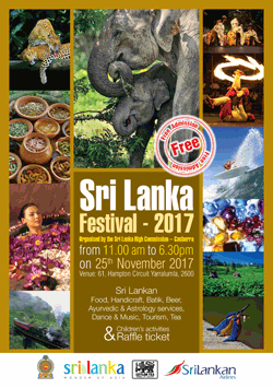 Sri Lanka Festival - 2017