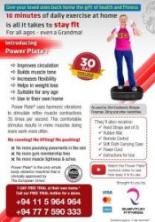 Quantum Fitness – Introducing the Power Plate
