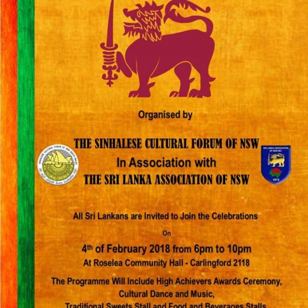 Sri Lanka Independence Day Celebration on 4th February 2018 - JOINTLY ORGANISED by the SINHALESE CULTURAL FORUM OF NSW (SCF) IN ASSOCIATION with the Sri Lanka Association of New South Wales (SLANSW)