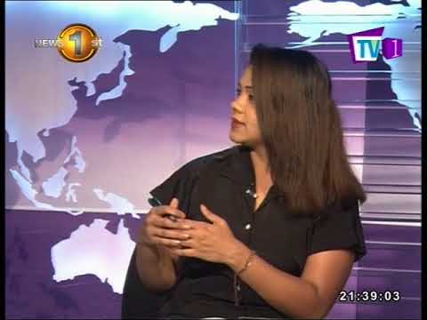 Dr Dayan Jayatilleka – Vantage Point TV1 11th January 2017