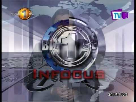 Sri Lanka Business News – Biz 1st Infocus TV 1 09th January 2018