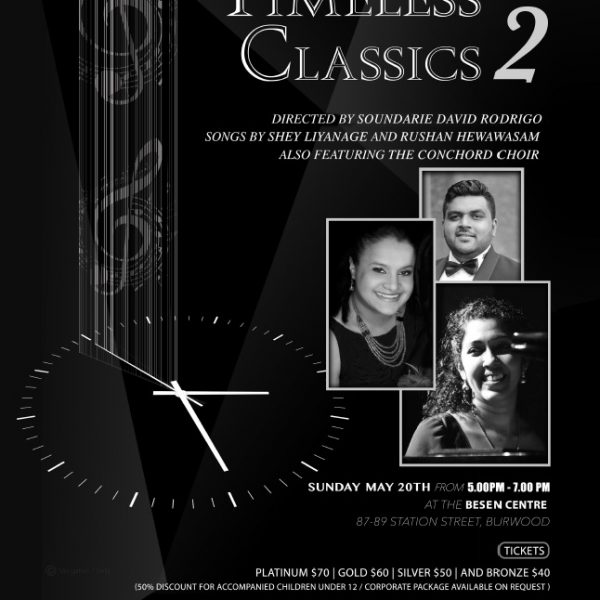 Timeless Classics 2 (Melbourne event)