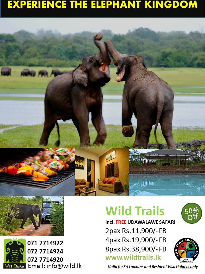Wild Trails – Sri Lanka – Udawalawe