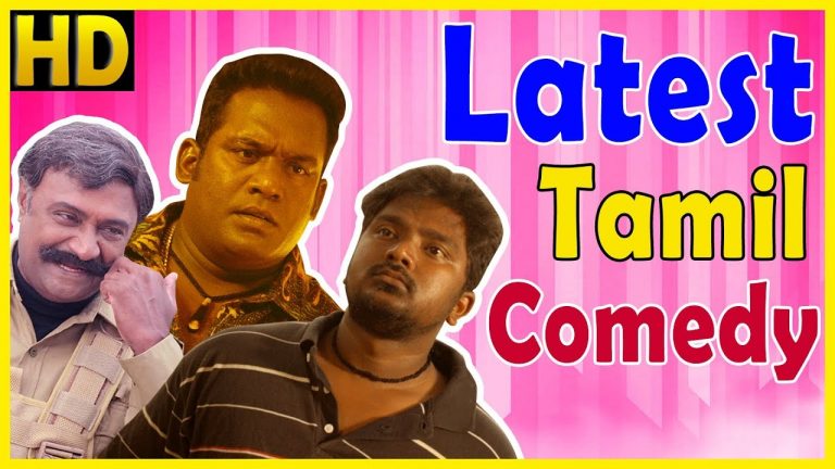 Latest Tamil Comedy 2018 | Best Tamil Comedy Collection | Robo Shankar | Bala Saravanan | MS Bhaskar