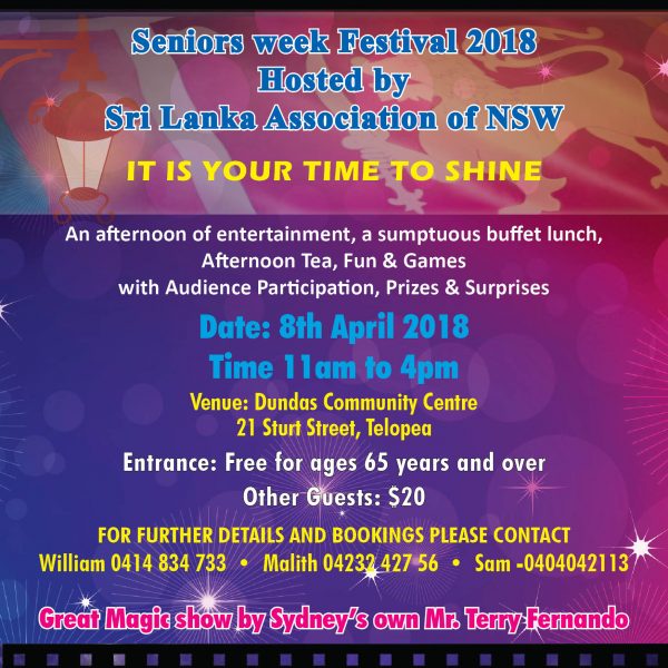 Seniors Week Festival Hosted by Sri Lanka Association of NSW (Sydney Event)