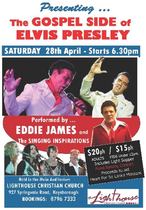 The Gospel Side of Elvis Presley - Saturday 28th April (Melbourne Event)