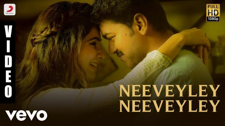 Tamil Song – Adirindhi – Neeveyley Neeveyley (Telugu) Vijay  A.R. Rahman