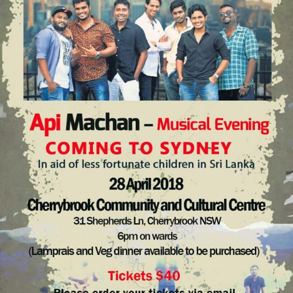 Api Machang - Musical Evening - Cherrybrook Community & Cultural Centre (Sydney Event) - 28th April 2018