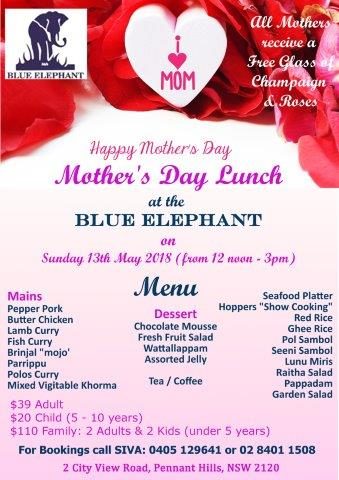 Mother's Day Lunch at the Blue Elephant (Sydney Event) - Sunday 13th May 2018