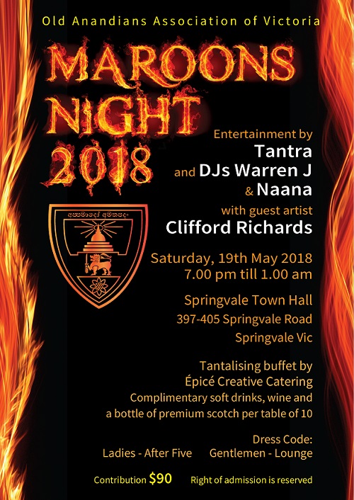Old Anandians Association of Victoria - Maroons Night 2018 (19th May 2018 - Melbourne Event)