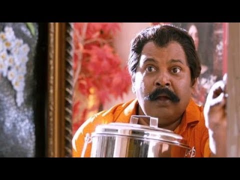 Tamil Full Movie – Sengathu Bhoomiyilae
