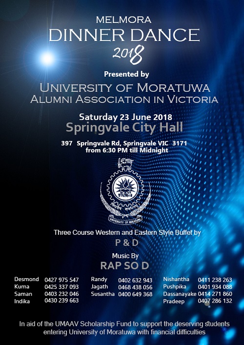 MELMORA DINNER DANCE 2018 - Presented by University of Moratuwa Alumni Association in Victoria ( 23 June 2018 - Melbourne Event)
