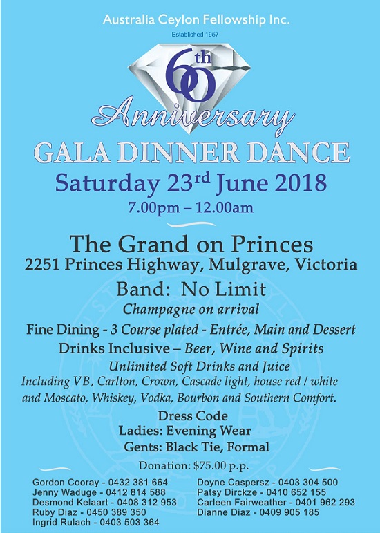 Australia Ceylon Fellowship Inc - Anniversary Gala Dinner (23rd June 2018) - Melbourne Event