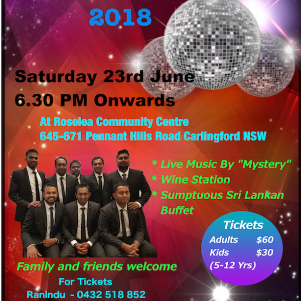 University of Colombo Alumni Association of NSW Inc proudly presents Colombo Night (23rd June 2018) (Sydney Event)