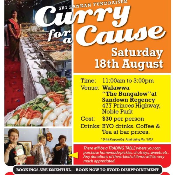 Curry for a Cause - by Operation Hope - Sri Lankan Fundraiser (18th August 2018) (Melbourne Event)