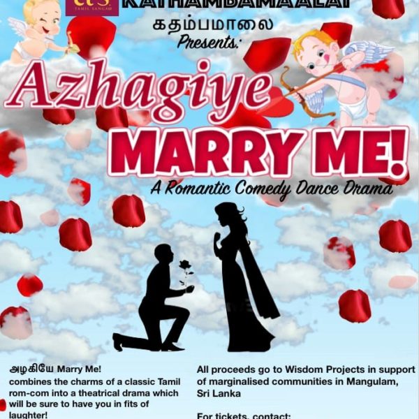 Kathambamaalai 2018 - Marry Me!