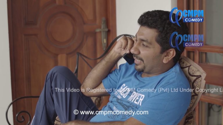 Sinhala Comedy – Living in Australia – Chooty Malli Podi Malli