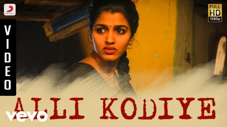 Tamil Song – Kaalakkoothu – Alli Kodiye Video | Prasanna, Kalaiyarasan, Dhansika