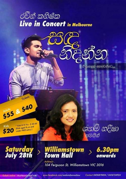 MUSIC CONCERT, “Ravin kanishks" live in concert