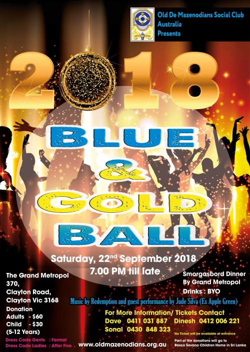 2018 BLUE & GOLD BALL