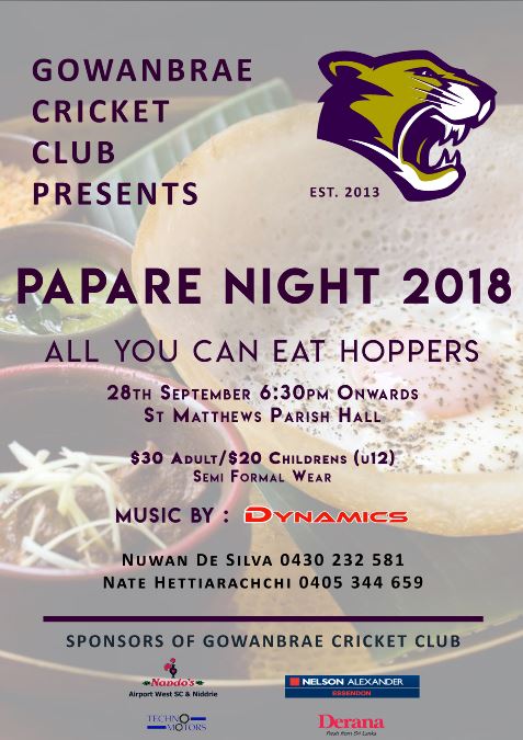 PAPARE NIGHT 2018