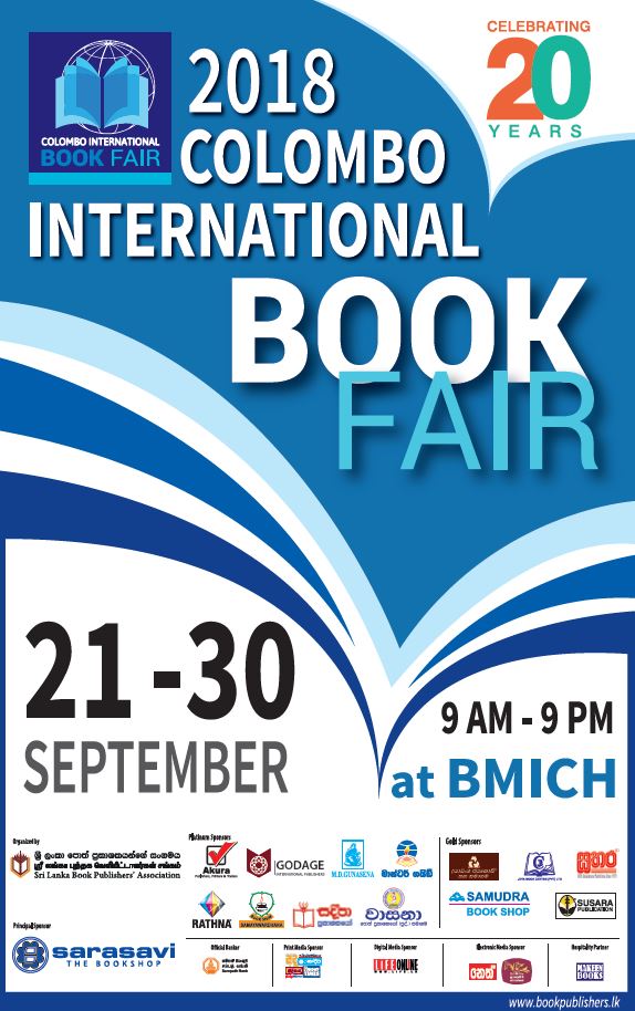 2018 Colombo International Book Fair