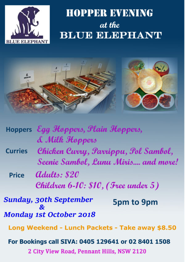 Blue Elephant Restaurant