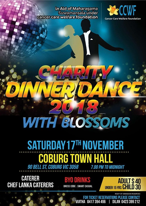 CHARITY DINNER DANCE 2018 WITH BLOSSOMS