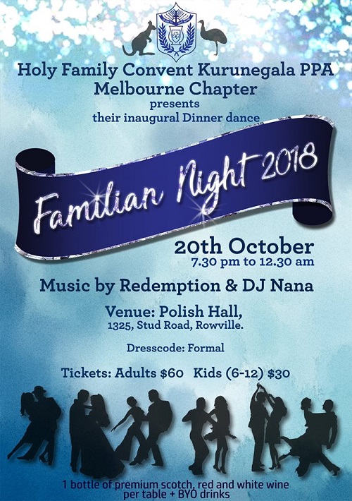 FAMILIAN NIGHT 2018