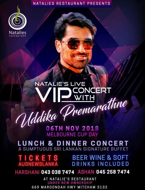 NATALIE'S LIVE CONCERT VIP WITH UDDIKA PREMARATHNE