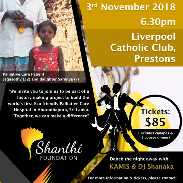 Shanthi Foundation - CARE BEYOND CURE - Black tie Event - 3rd November 2018 (Sydney Event)