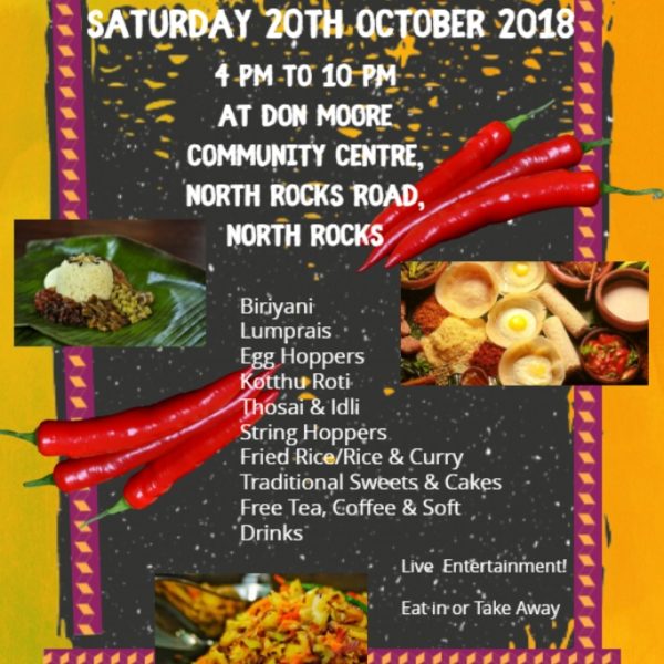 Sri Lanka Food Fair - Organised by the Sri Lankan NSW Catholic Association (Sydney event on 20th October 2018)