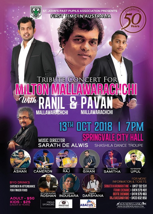 TRIBUTE  CONCERT FOR MILTON MALLAWRACHCHI