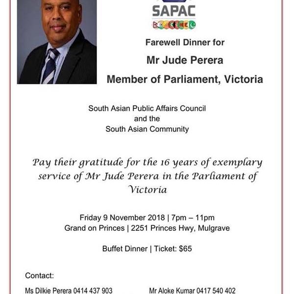 Farewell Dinner for Mr Jude Perera - Member of Parliament- VIC