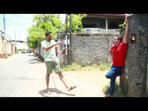 Sinhala Comedy-Potha | පොත