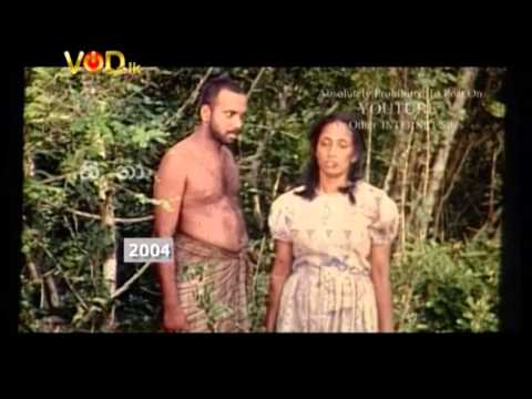 Sinhala Movie-Gini Kirilli Sinhala Movie ගිනිකිරිල්ලි සිංහල චිත්‍රපටය