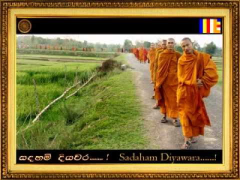 Sinhala Song-Bo Maluwe Mal Suwadaka Patalee – Sanath Nandasiri