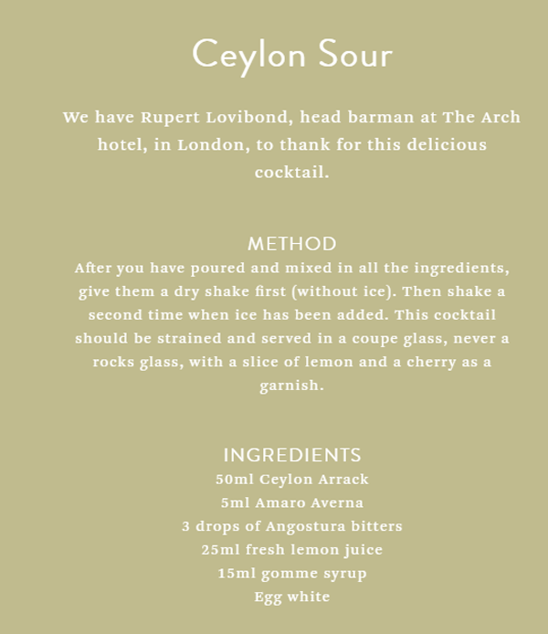 Ceylon Sour